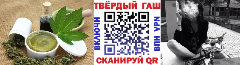 мориарти наркотические препараты Высоковск Печенье с ТГК марихуана где можно купить