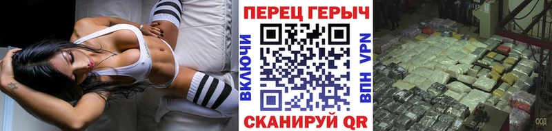 ГЕРОИН герыч  мориарти какой сайт  Высоковск  как найти закладки 