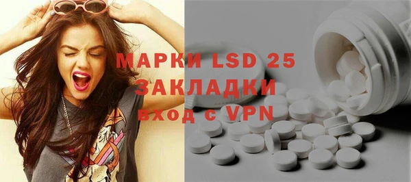 мефедрон мука Горнозаводск