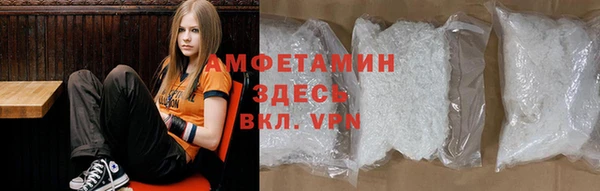 прущий лед Горно-Алтайск