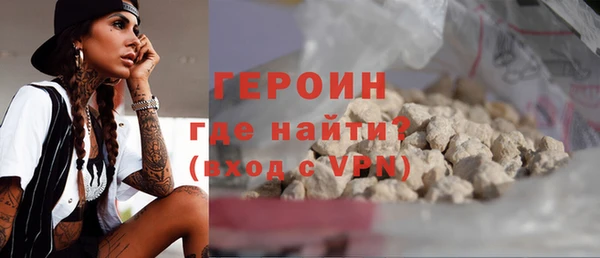 прущий лед Горно-Алтайск