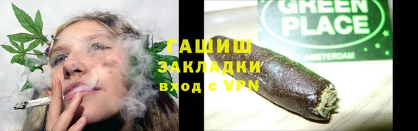прущий лед Горно-Алтайск