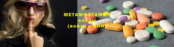 марихуана Ростов