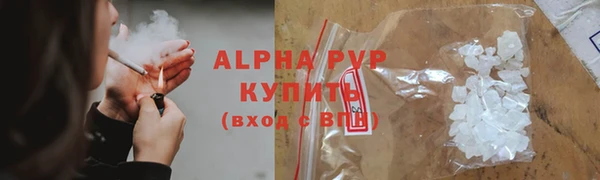 MDMA Сафоново