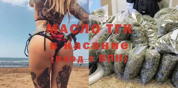 MDMA Сафоново