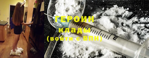 прущий лед Горно-Алтайск